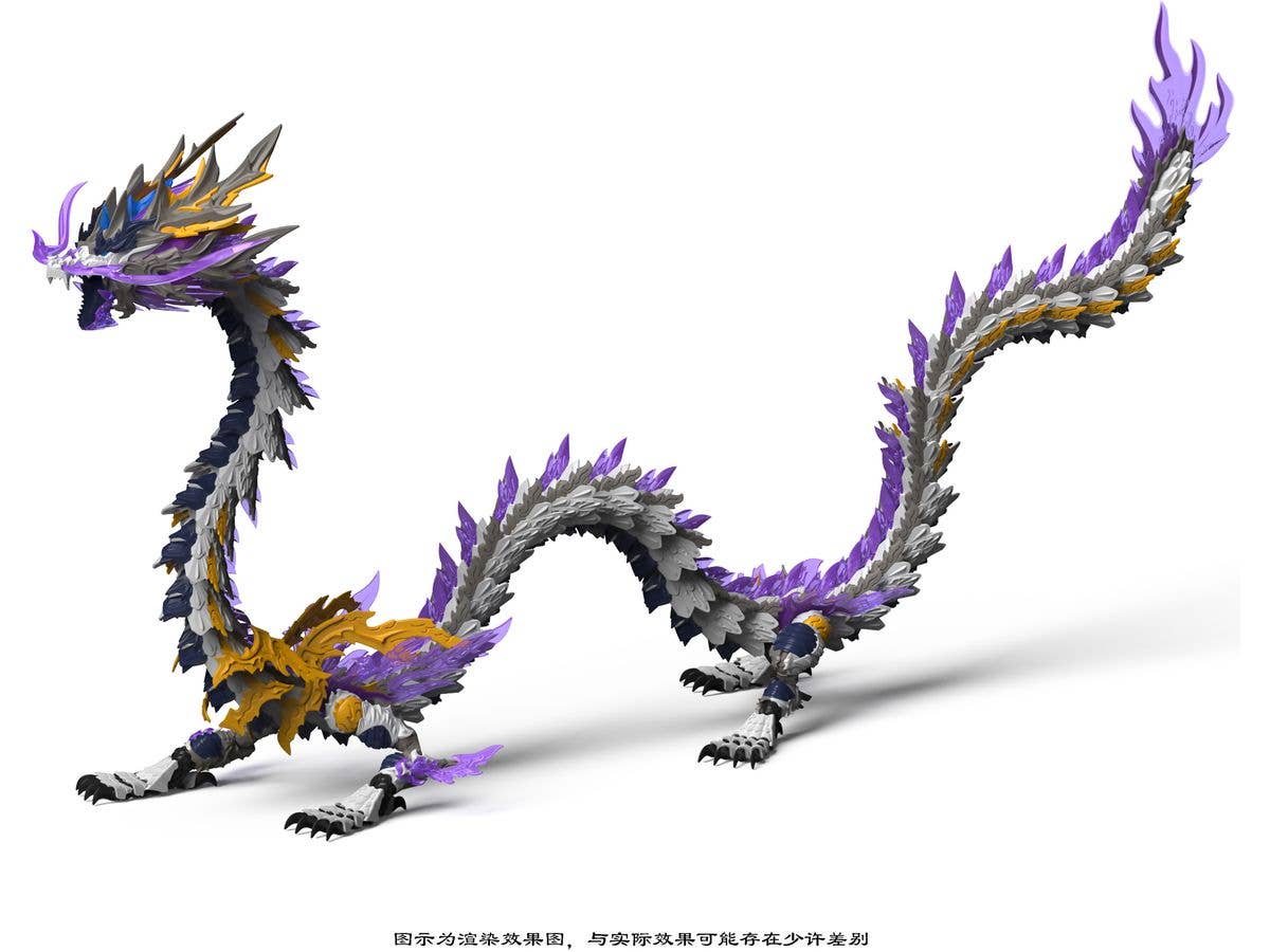 The True Dragon Series Plastic Model Kit ZL-0004 White Dragon King