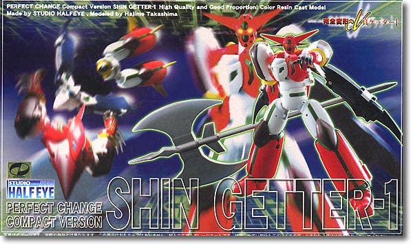 真ゲッター１ PERFECT CHANGE COMPACT VERSION Perfect Change Compact Version Shin Getter 1 Metallic