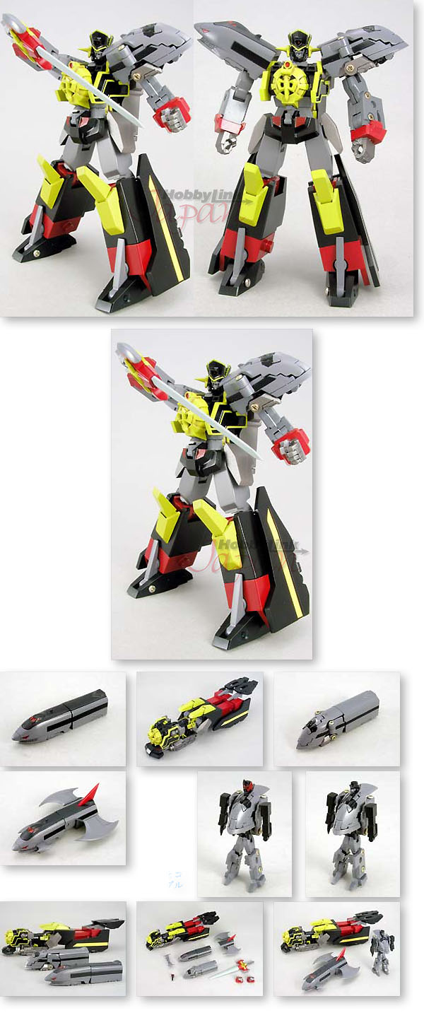 12cm Simple Change Black Mightgaine