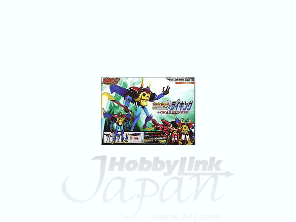 Perfect Docking CV Raiking + Crab Bunker