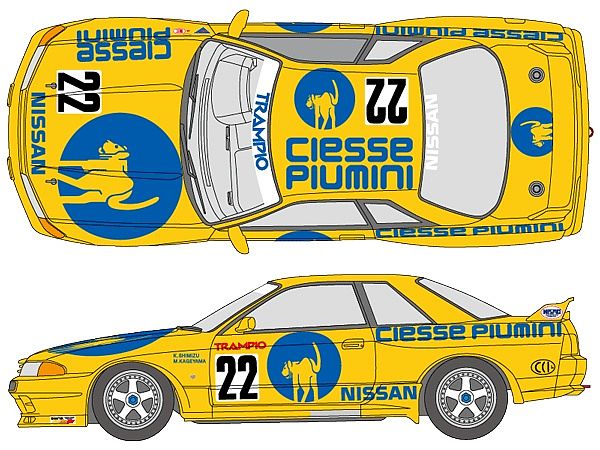 Pyumini GT-R (Yellow) 1990 Highland Decal Set