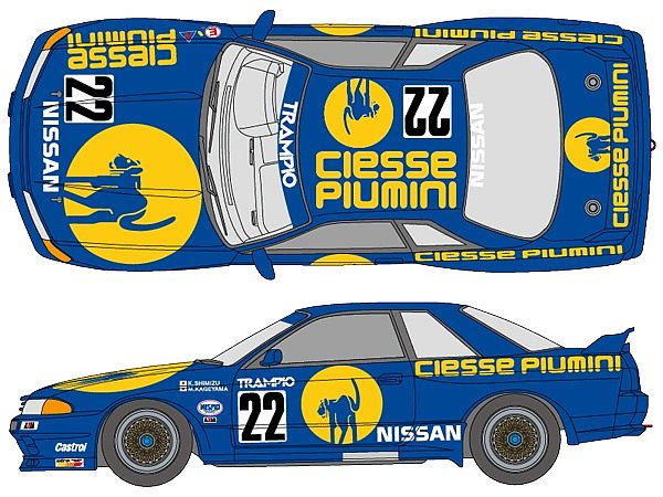Pyumini GT-R (Blue) 1990 Inter TEC Decal Set