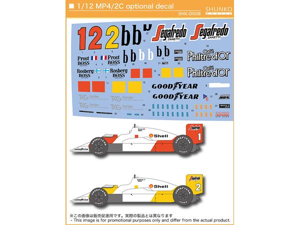 MP4/2C Option Decal Set
