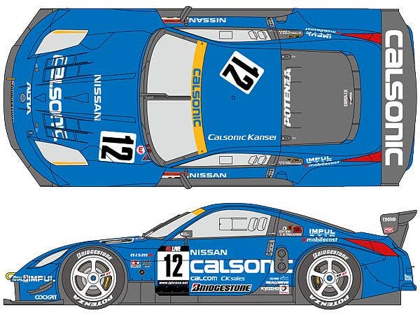 Calsonic Z 2004 Decal Set