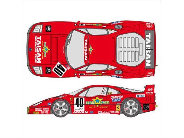 Star Card F40 #40 1994 Miya