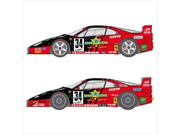 Star Card F40 #34 1994-95