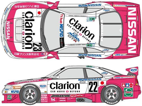 Clarion GT-R LM 1996 Decal Set