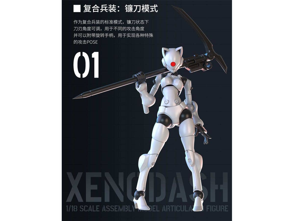 3 min project Series XENODASH Plastic Model Kit (White)