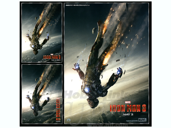 The Art Of Iron Man 3