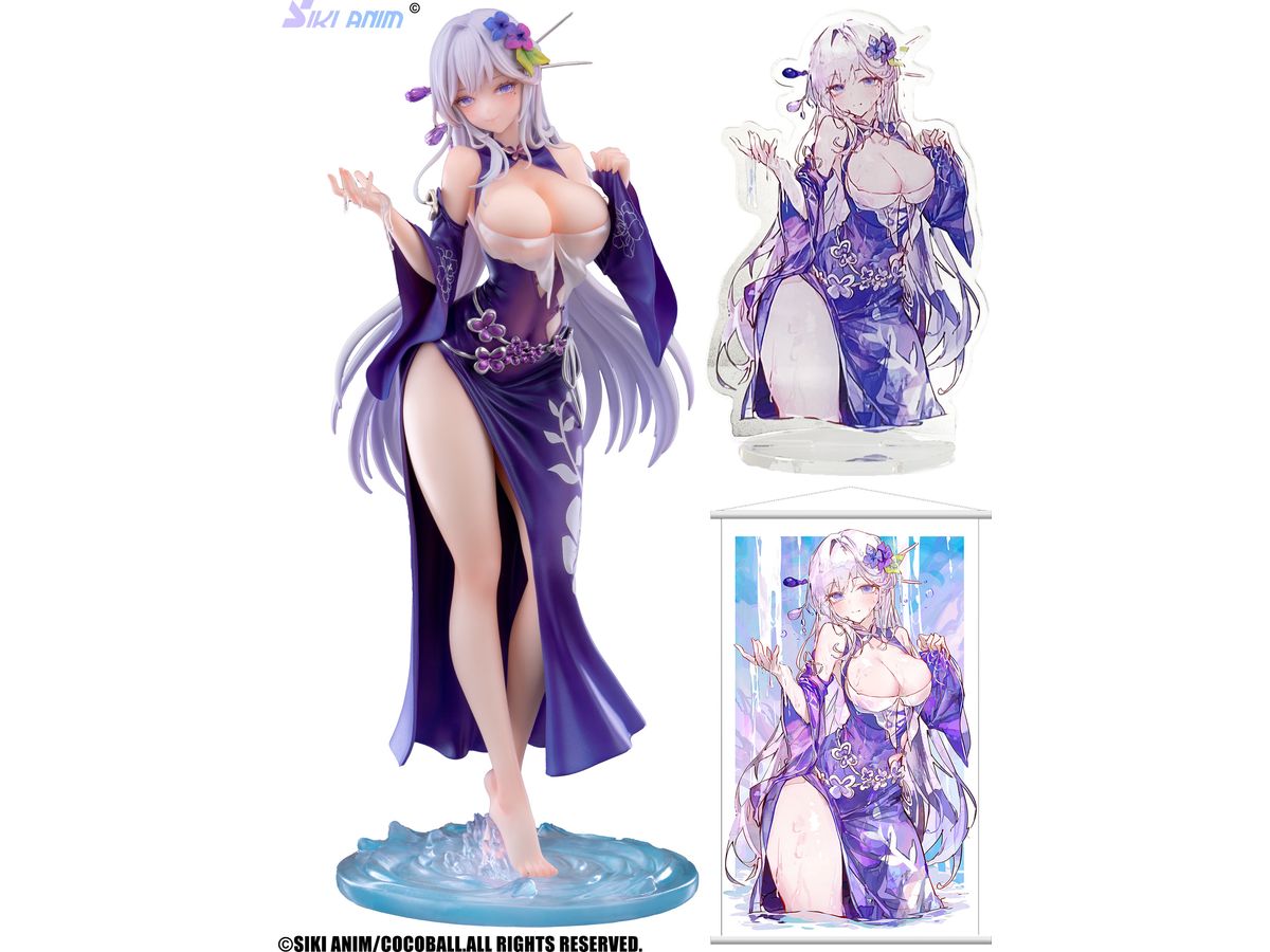 Water Saint Bonus Edition