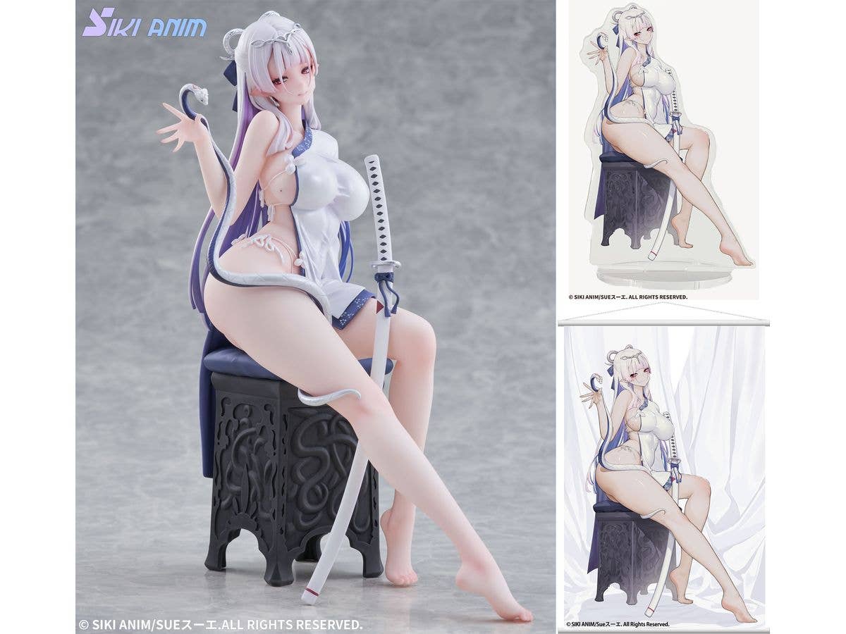 Aojiro Hebi no Iro Deluxe Edition