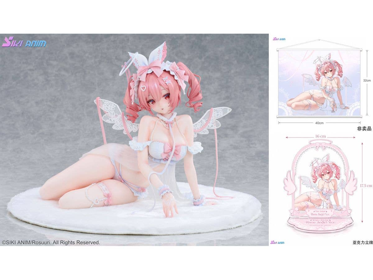White Rabbit Rosu Angel ver. Illustrated by Rosuuri Bonus Edition