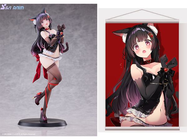 Shibarare Cat Ruhuna-chan Deluxe Edition