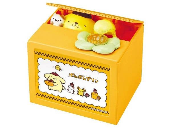 NEW Pompompurin Bank