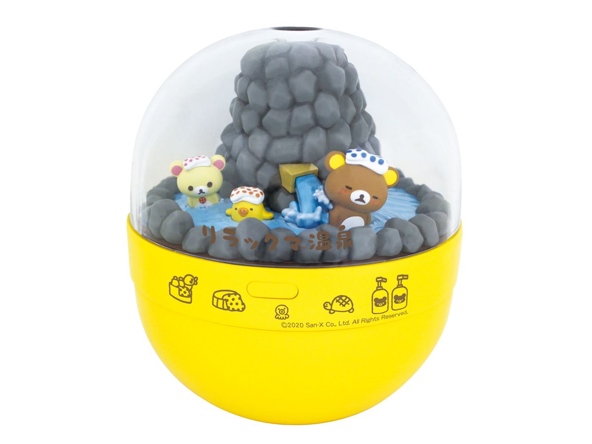 Rilakkuma: Hot Spring Humidifier