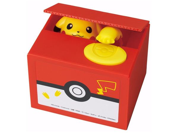 Pikachu Coin Bank (Pokemon)