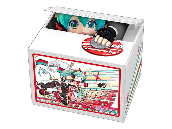 Racing Miku 2020 Ver. Talking Coin Bank 005