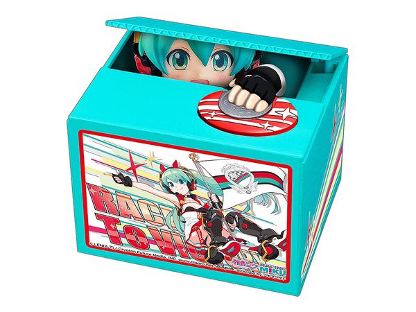 Racing Miku 2020 Ver. Talking Coin Bank 006