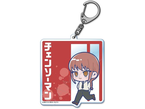 Chainsaw Man: Acrylic Keychain AD (Makima)