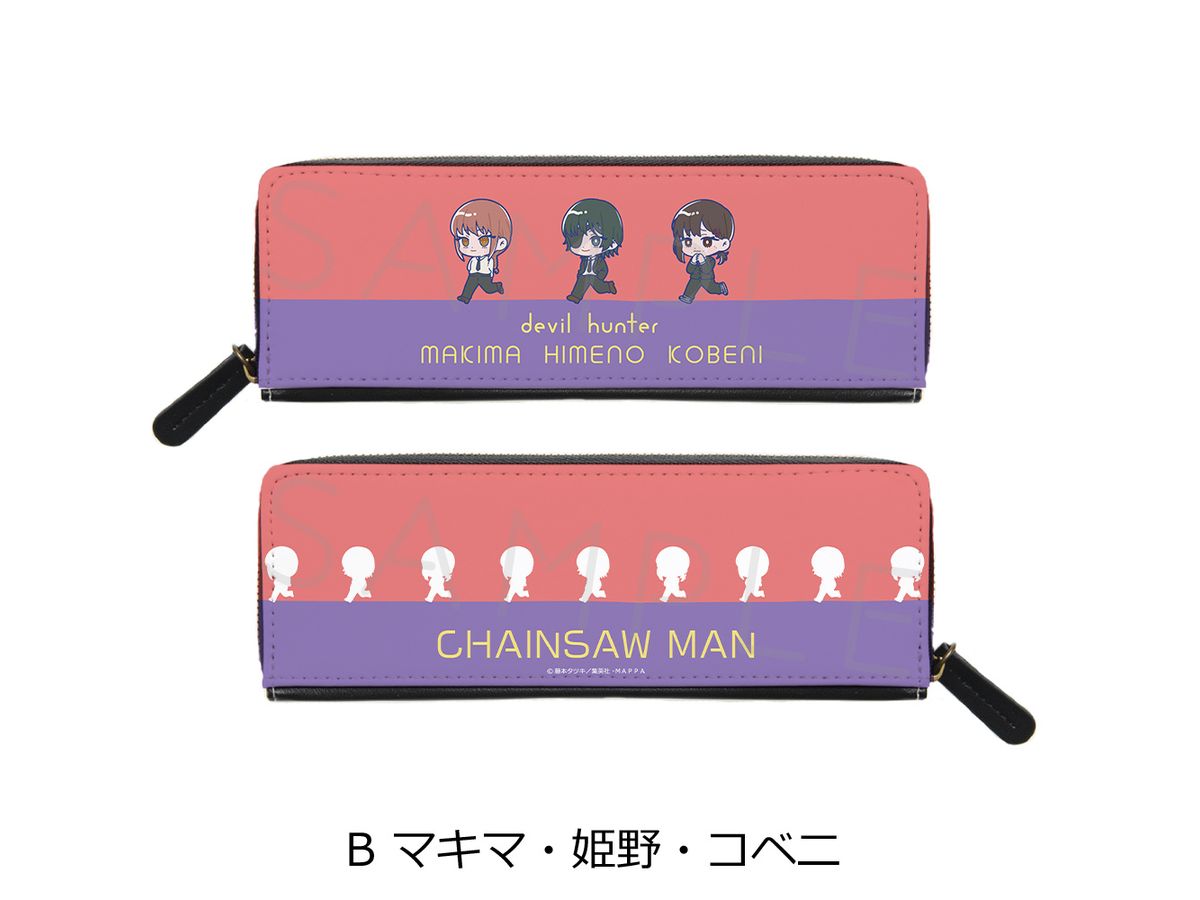 Chainsaw Man: Pencil Case B (Makima, Himeno, Kobeni)