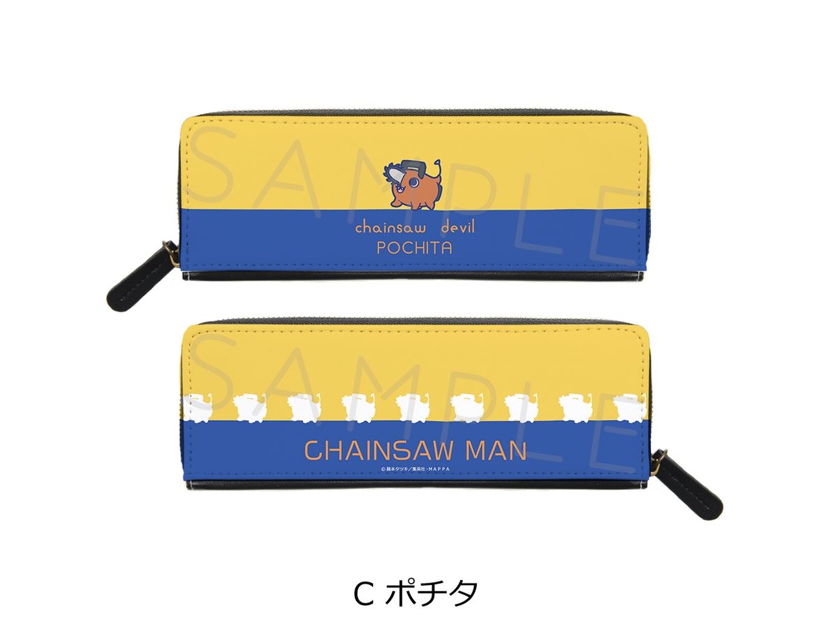 Chainsaw Man: Pencil Case C (Pochita)