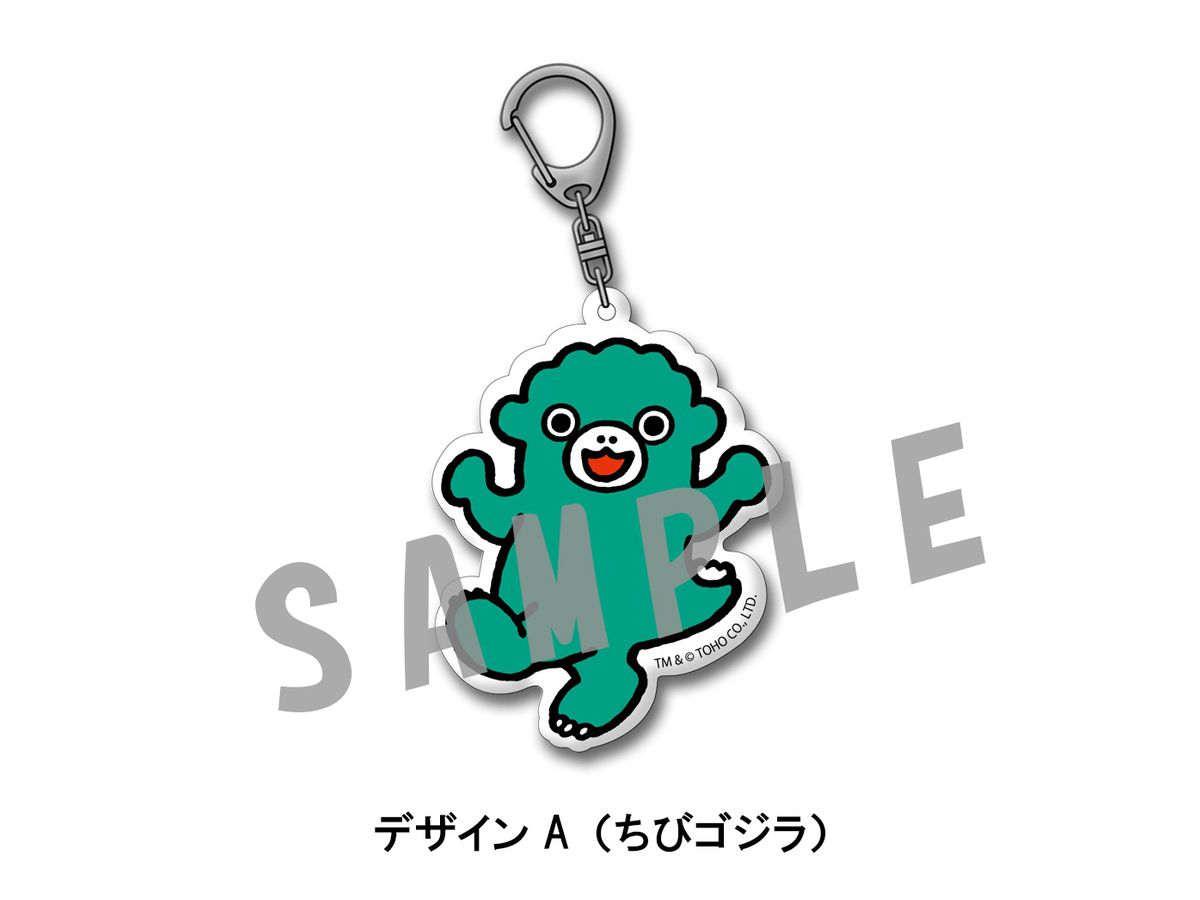Chibi Godzilla: Acrylic Keychain Design A (Chibi Godzilla)