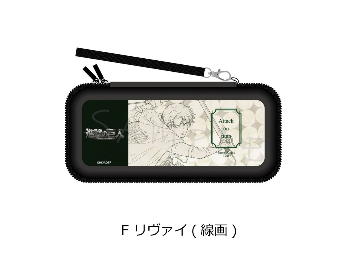 Attack On Titan The Final Season: Multi Game Case F (Levi Line Drawing)