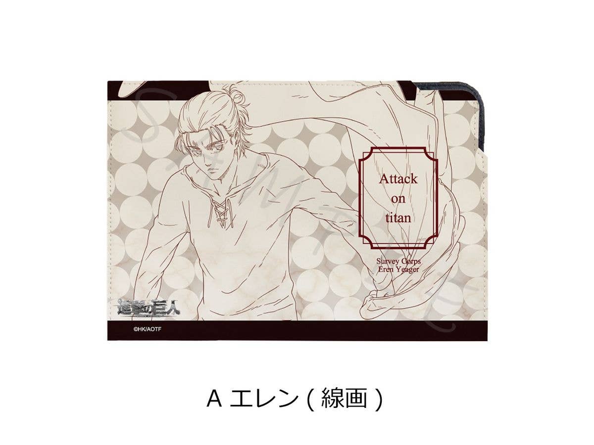 Attack On Titan The Final Season: Leather Mask Case A (Eren Line Drawing)