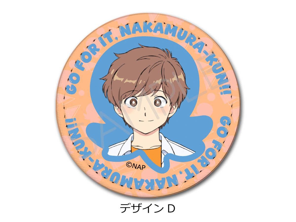 Go for it, Nakamura-kun!!: Leather Badge Design D
