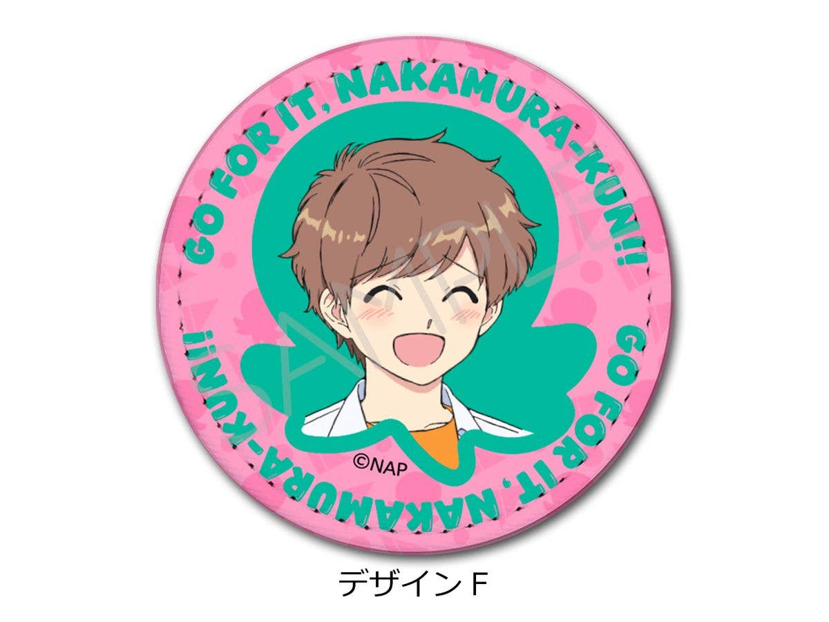 Go for it, Nakamura-kun!!: Leather Badge Design F