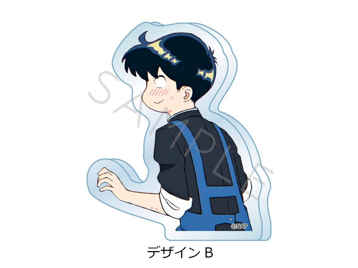 Go for it, Nakamura-kun!!: Acrylic Mini Block Design B