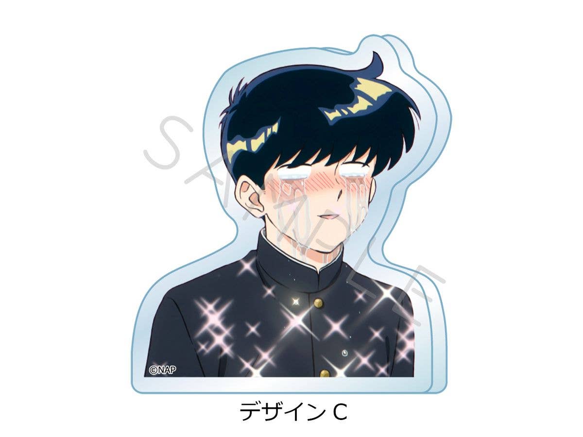 Go for it, Nakamura-kun!!: Acrylic Mini Block Design C