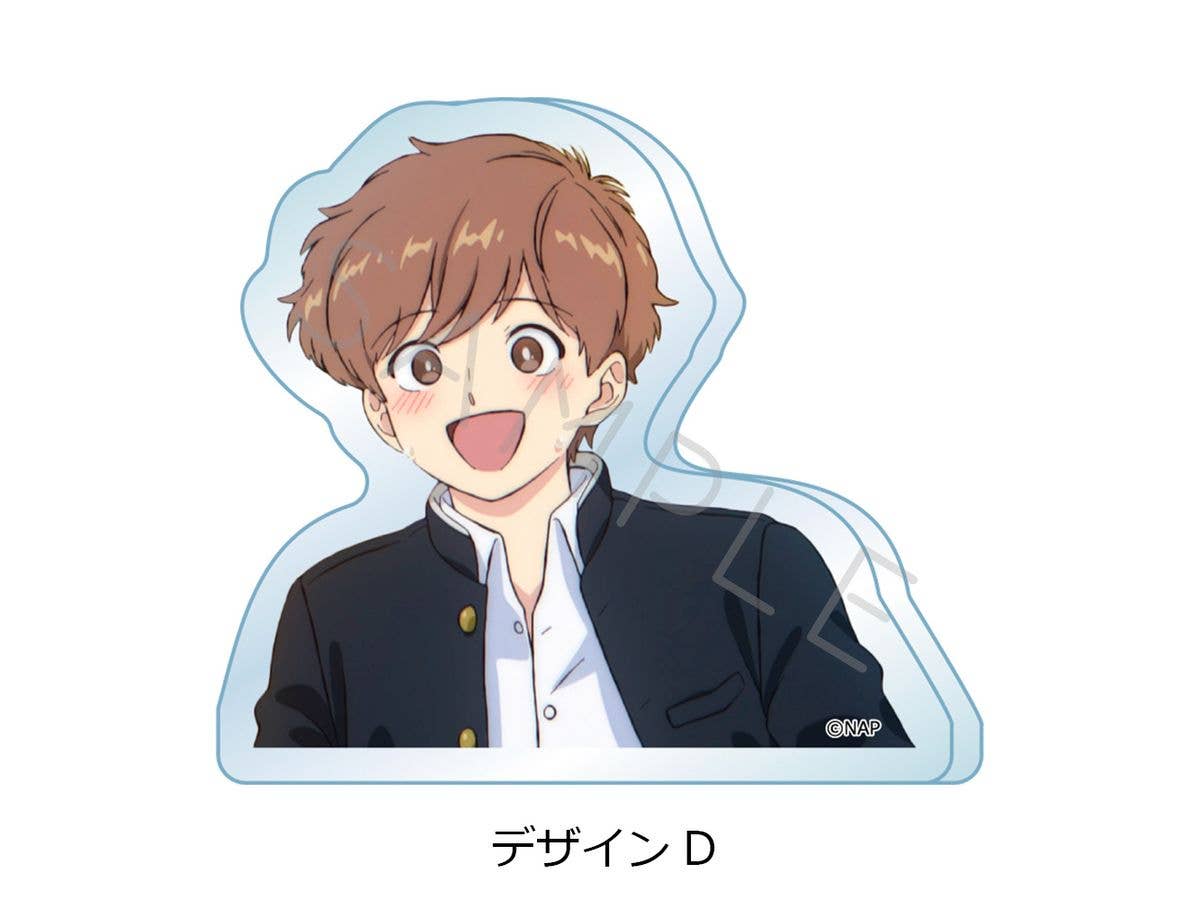 Go for it, Nakamura-kun!!: Acrylic Mini Block Design D