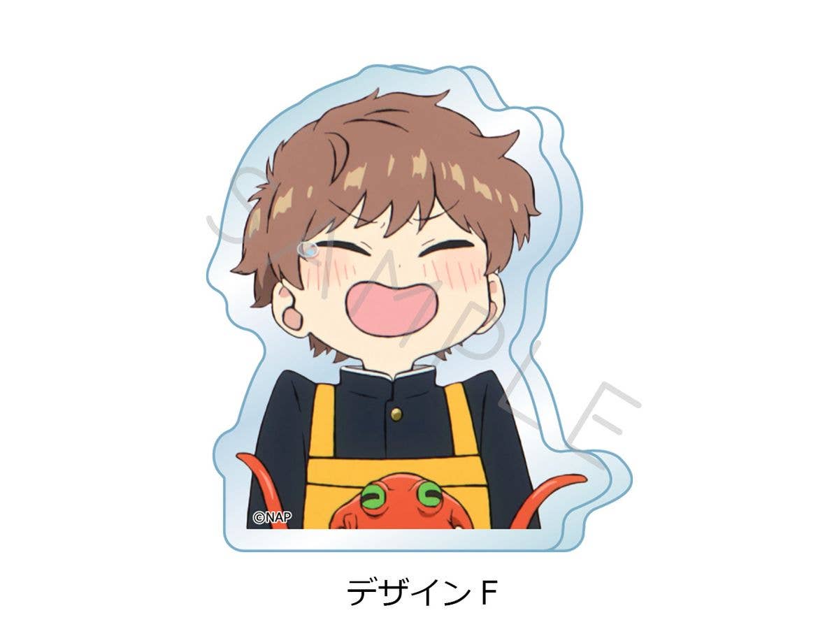 Go for it, Nakamura-kun!!: Acrylic Mini Block Design F