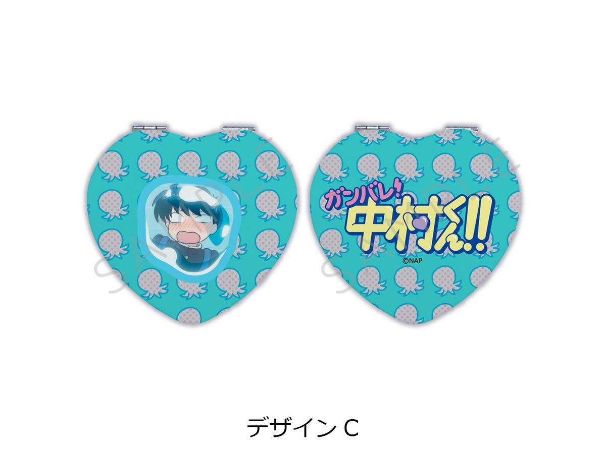 Go for it, Nakamura-kun!!: Heart-Shaped Compact Mirror, Design C