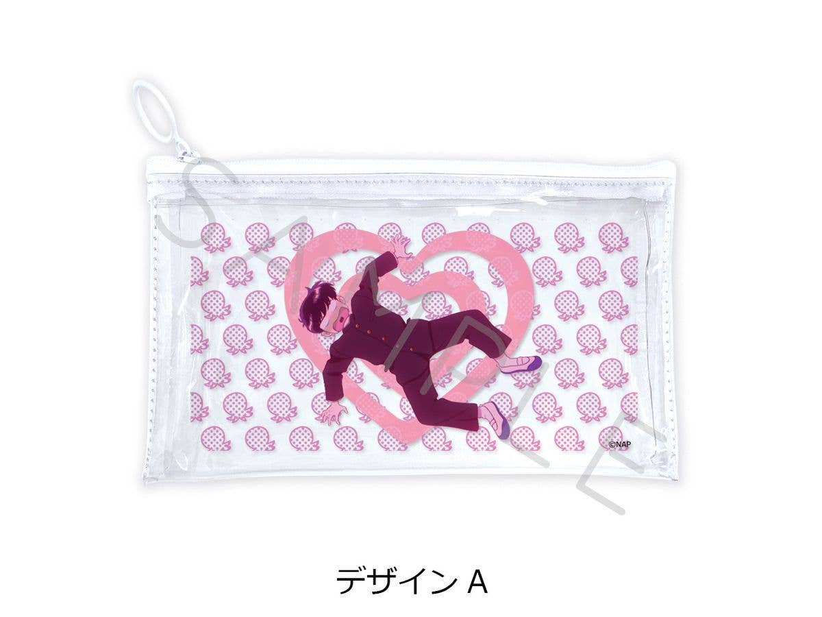 Go for it, Nakamura-kun!!: Flat Clear Pouch Design A
