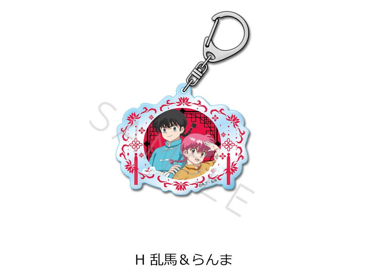 Tv Anime Ranma 1/2: Acrylic Keychain H (Ranma & Ranma)