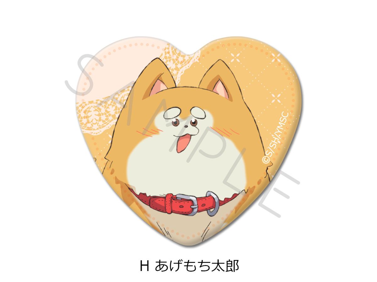 Tv Anime You Are Ms. Servant.: Heart-Shaped Can Badge H (Agemochi Taro)