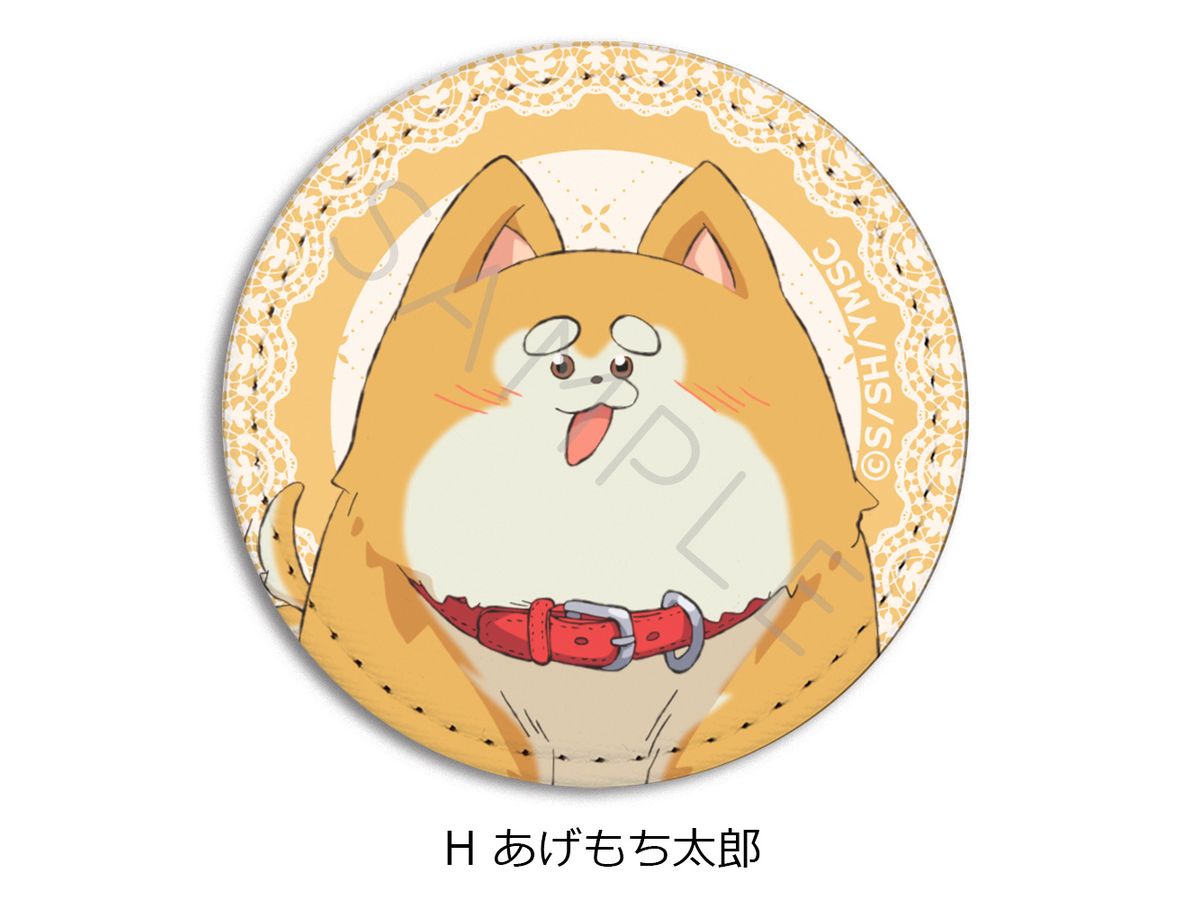 Tv Anime You Are Ms. Servant.: Leather Badge (Round) H (Agemochi Taro)