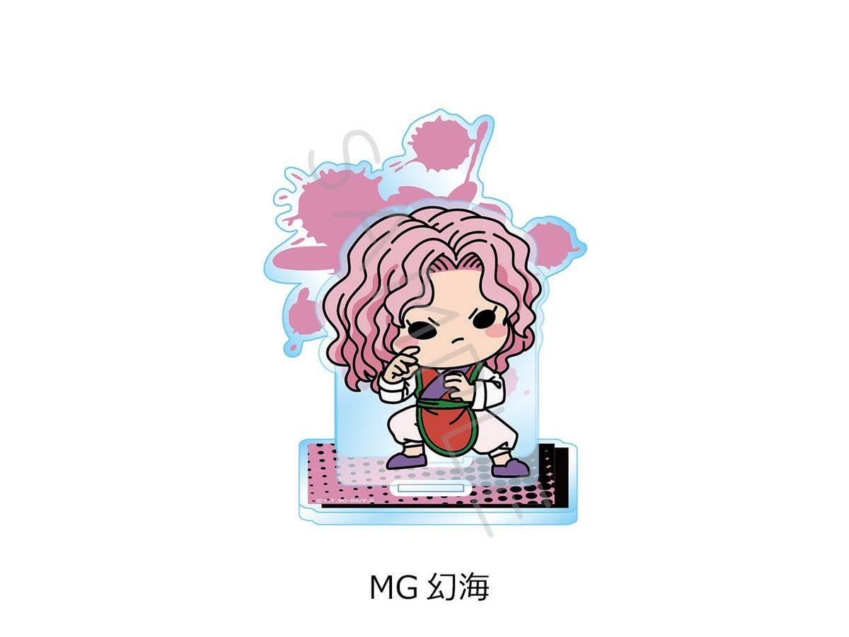 Tv Anime Yu Yu Hakusho: Acrylic Stand Mg (Genkai)