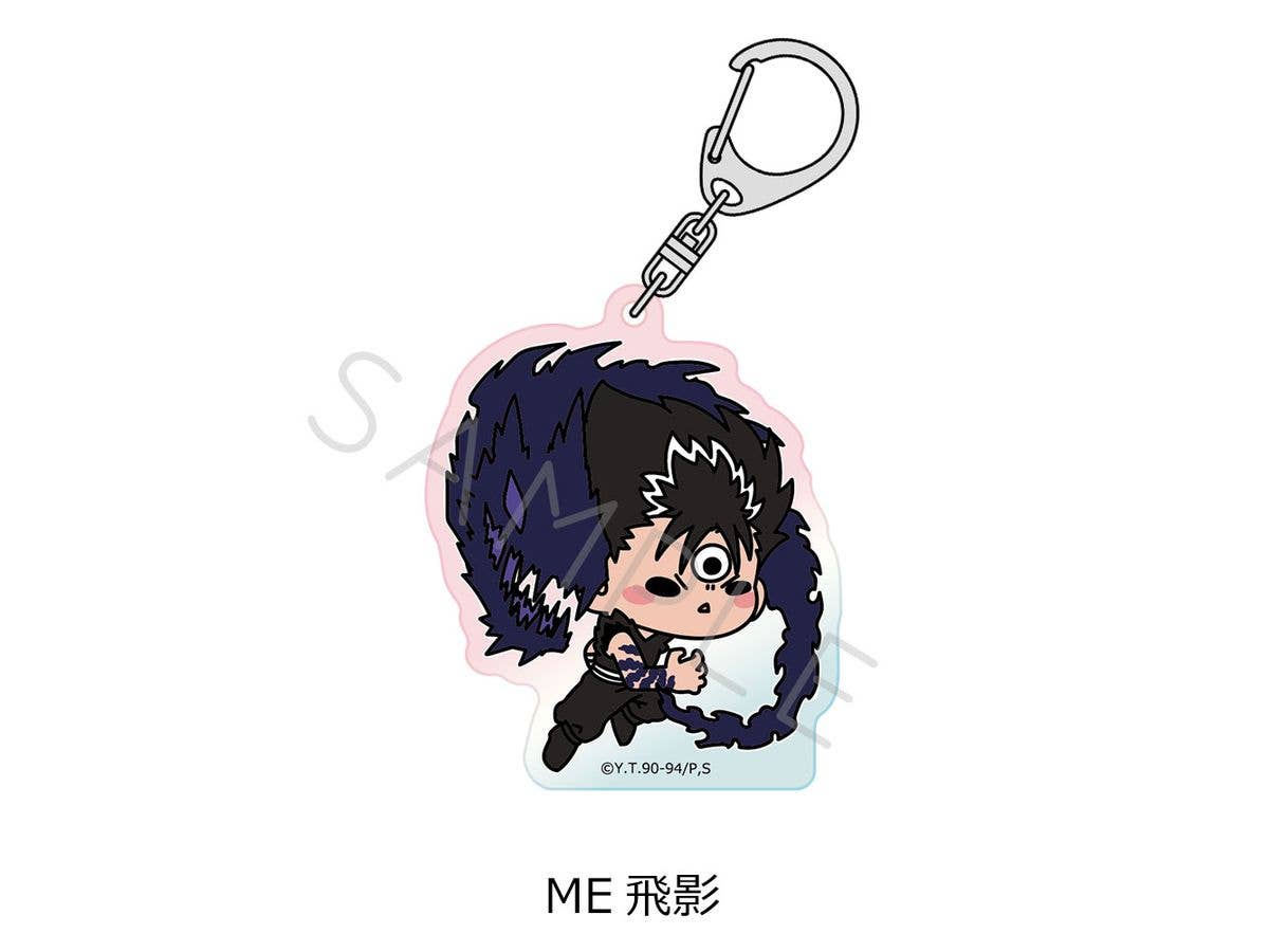 Tv Anime Yu Yu Hakusho: Acrylic Keychain Me (Hiei)