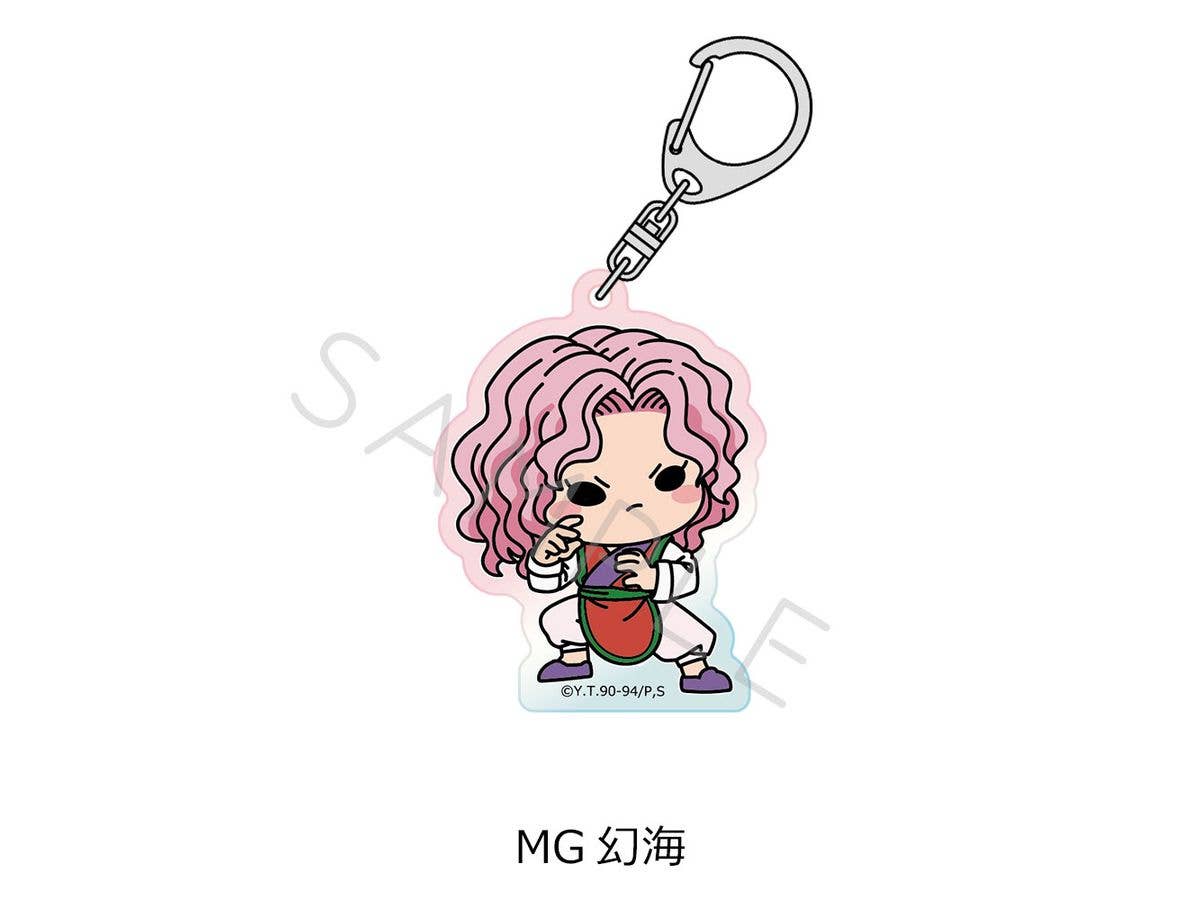 Tv Anime Yu Yu Hakusho: Acrylic Keychain Mg (Genkai)