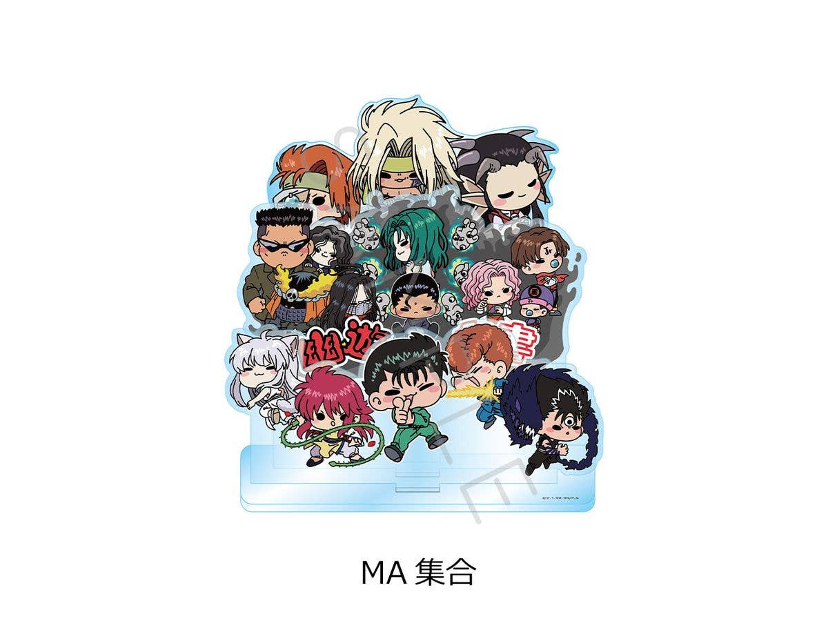 Tv Anime Yu Yu Hakusho: Big Acrylic Stand Ma (Group)