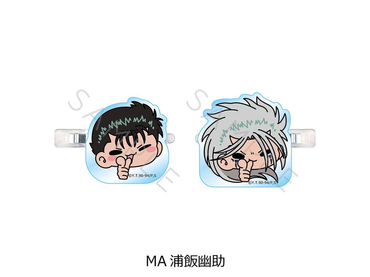 Tv Anime Yu Yu Hakusho: Bangs Clip Ma (Yusuke Urameshi)
