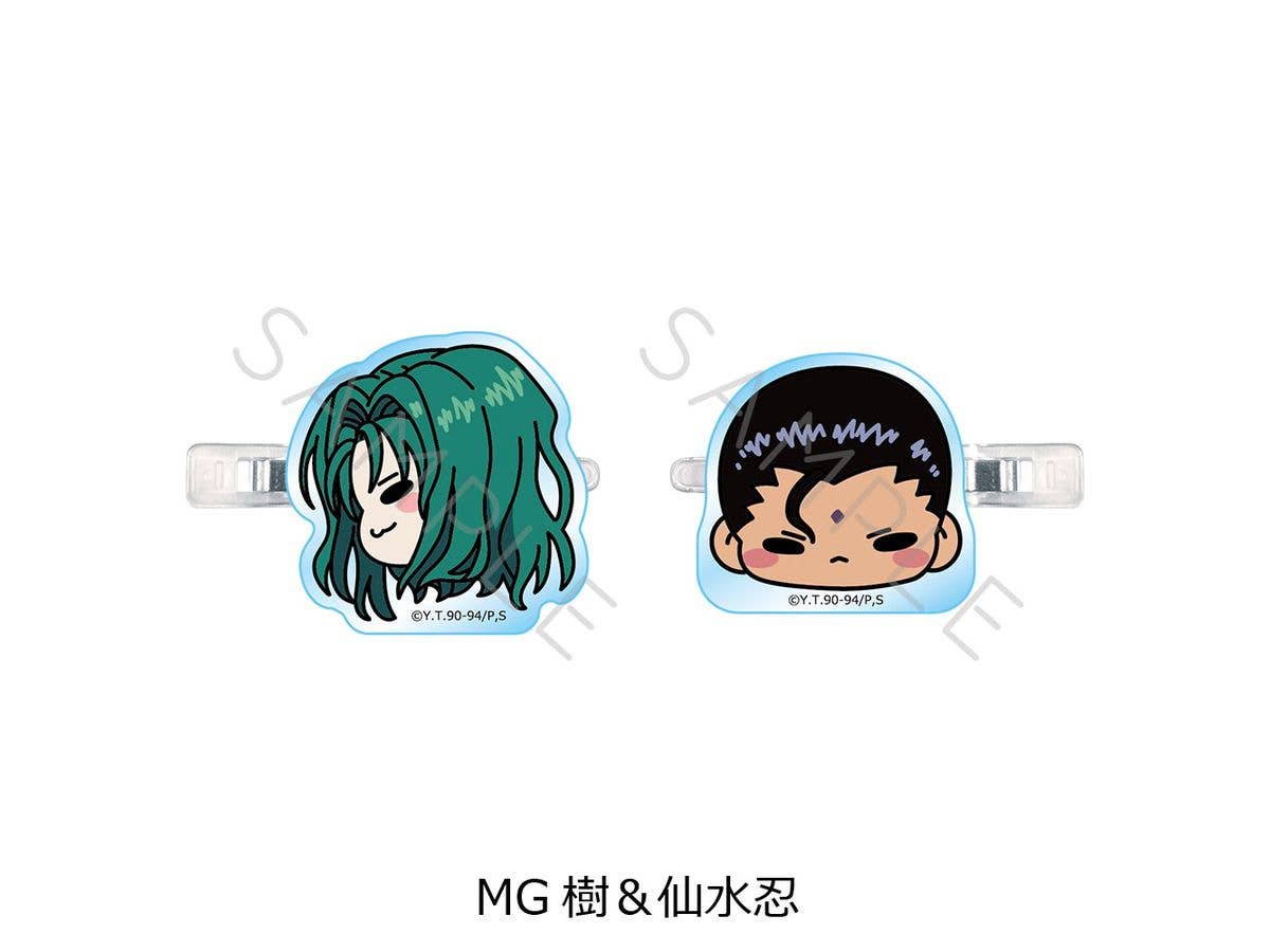 Yu Yu Hakusho: Bangs Clip Mg (Itsuki & Shinobu Sensui)