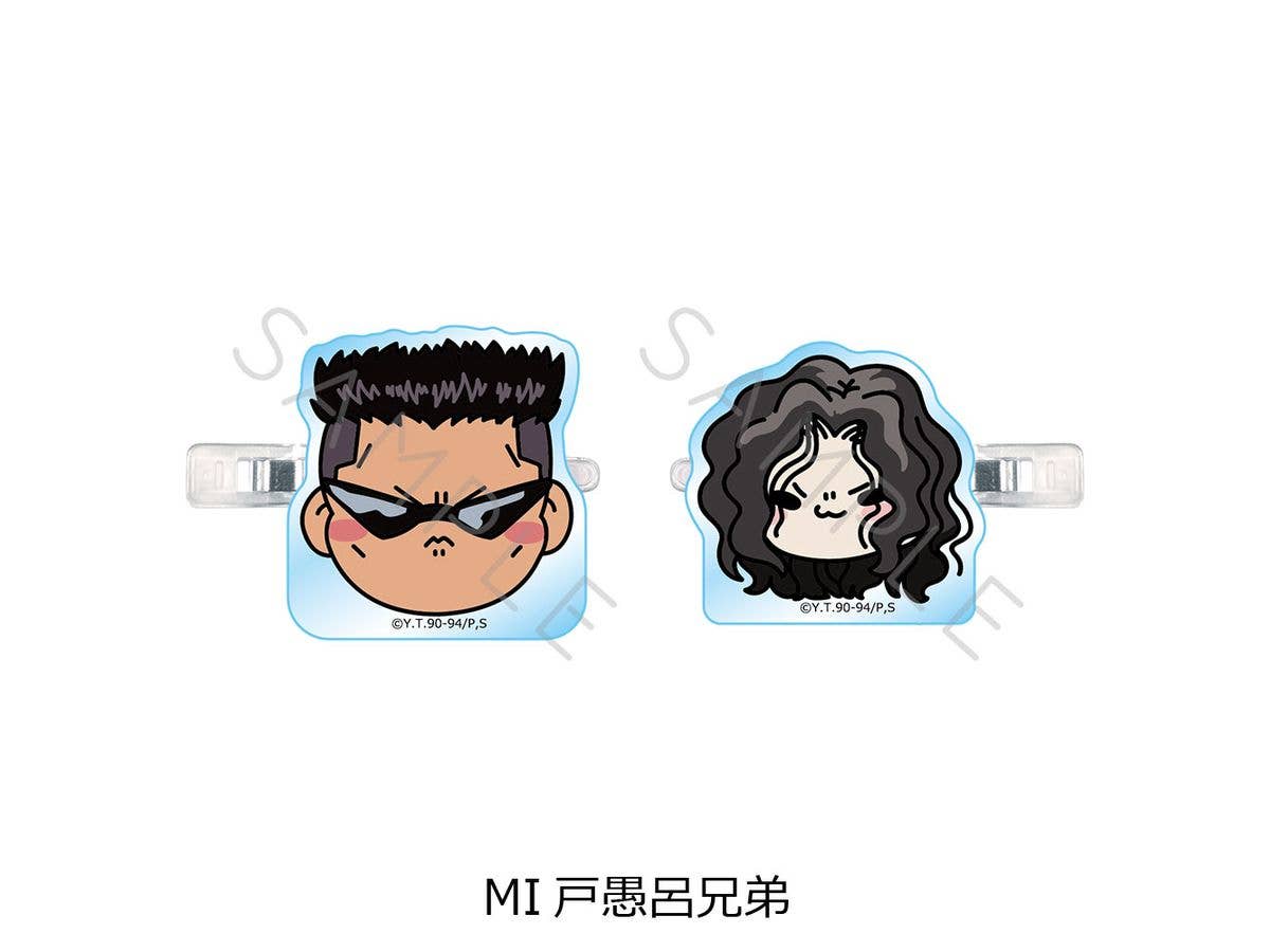 Yu Yu Hakusho: Bangs Clip Mi (Toguro Brothers)