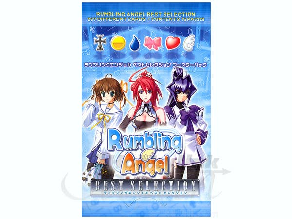 Rumbling Angel カード　5000枚以上　まとめ売り　キラ41枚 Yahoo!オークション - RumblingAngel ランブリングエンジェル