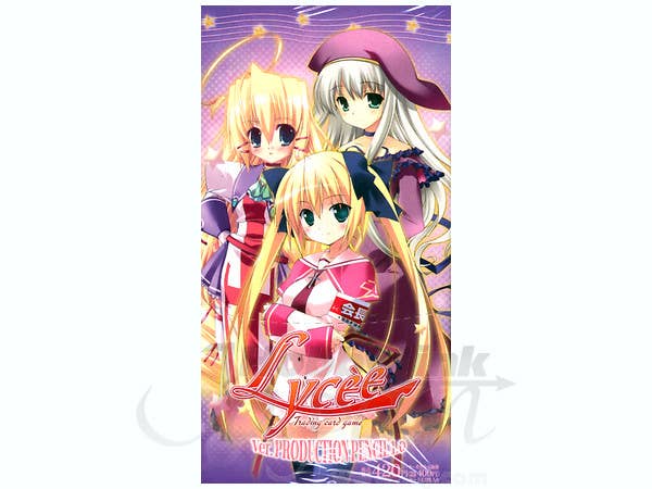 Lycee Ver. Production Pencil 1.0 Booster: 1 Box (15pcs