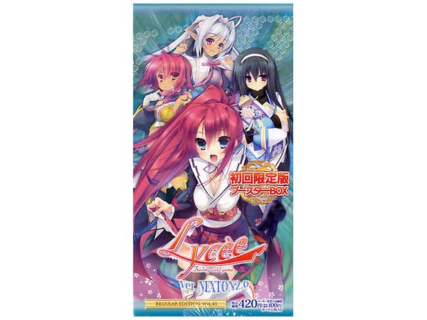 Lycee Ver. Nexton 2.0 Booster (Limited) | HLJ.com