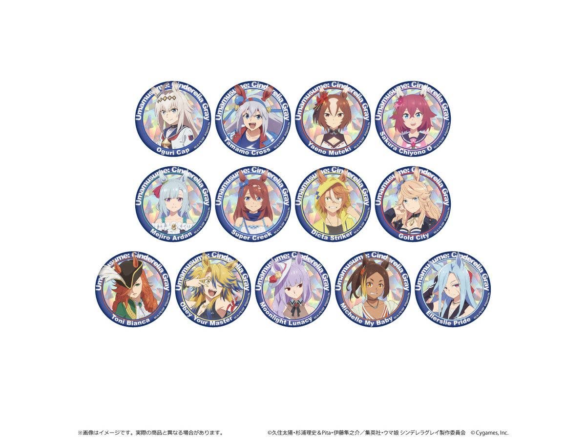 Anime Uma Musume Cinderella Gray: Trading Holographic Badges 1 Box 13Pcs